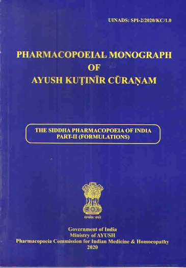 Pharmacopoeial-Monograph-of-AUSH-KUTINIR-CURANAM-SPI-2/2020/KC/1.0
The-Siddha-Pharmacopoeia-of-Inda-Part-II-Formulations